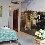 Triana Historic Center, Free Parking